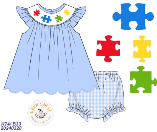 Autism Charity Preorder